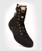 Zapatillas de boxeo Venum Elite - Negro/Bronce