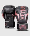 Guantes de boxeo Venum Elite - Negro/Oro rosa Foto 6
