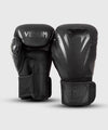 Guantes de Boxeo Venum Impact - Negro/Negro Foto 3