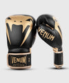 Guantes de Boxeo profesional Venum Giant 2.0  â€? Velcro - Negro/Oro Foto 2