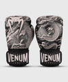 Guantes de boxeo Venum Dragon's Flight - Negro/Arena Foto 2