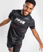 Camiseta Venum Okinawa 3.0 Dry Tech - Negro/Rojo