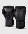 Guantes de boxeo infantiles Venum Challenger 2.0 - Negro/negro Foto 3