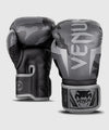 Guantes de boxeo Venum Elite - Negro/Camo Oscuro Foto 2