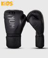 Guantes de boxeo infantiles Venum Challenger 2.0 - Negro/negro Foto 1