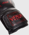 Guantes de Boxeo Venum Giant 3.0 - Cuero Nappa - Negro Endiablado Foto 3