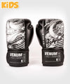 Guantes de boxeo Venum YKZ21 - Para Niños - Negro/Blanco - 1