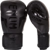 Guantes de Boxeo Venum Elite - Negro Foto 2