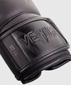 Guantes de Boxeo Venum Giant 3.0 - Cuero Nappa - Negro/Negro Foto 4