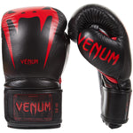 Guantes de Boxeo Venum Giant 3.0 - Cuero Nappa - Negro Endiablado