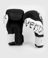 Guantes de Boxeo Venum Legacy Foto 4