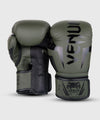 Guantes de Boxeo Venum Elite - Kaki/Negro Foto 3