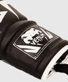 Guantes de Boxeo Venum Elite - Con cordones - Negro/Blanco Foto 4