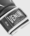 Guantes de Boxeo profesional Venum Giant 2.0  â€? Velcro - Negro/Blanco Foto 4