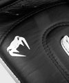 Guantes de Boxeo profesional Venum Shield â€? Velcro - Negro/Blanco Foto 7