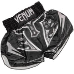 Pantalón de Muay Thai  Venum Gladiator 3.0 - NEGRO/BLANCO