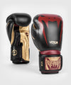 Guantes de Boxeo Venum Giant 3.0 -  Edición Limitada - Negro