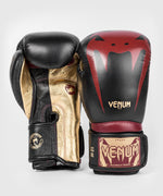 Guantes de Boxeo Venum Giant 3.0 -  Edición Limitada - Negro