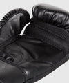 Guantes de Boxeo Venum Challenger 2.0 - Negro/Negro Foto 4
