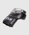 Guantes de Boxeo Venum Contender - Negro Foto 4