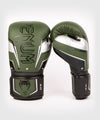 Guantes de boxeo Venum Elite Evo - Caqui/Plateado Foto 2