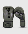 Guantes de Boxeo Venum Elite - Kaki/Negro Foto 1