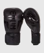 Guantes de Boxeo Venum Elite - Negro Foto 3