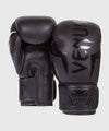 Guantes de Boxeo Venum Elite - Negro Foto 4
