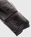 Guantes de Boxeo Venum Elite - Negro Foto 5