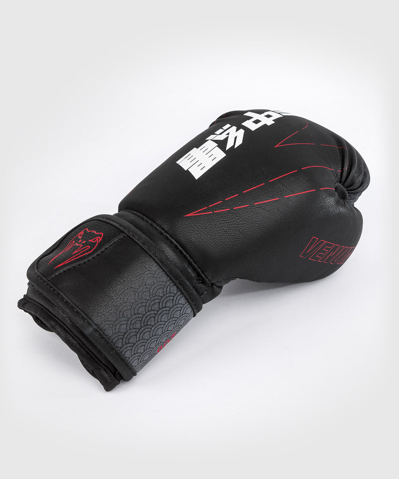 Guantes de Boxeo Venum Okinawa 3.0 - Negro/Rojo