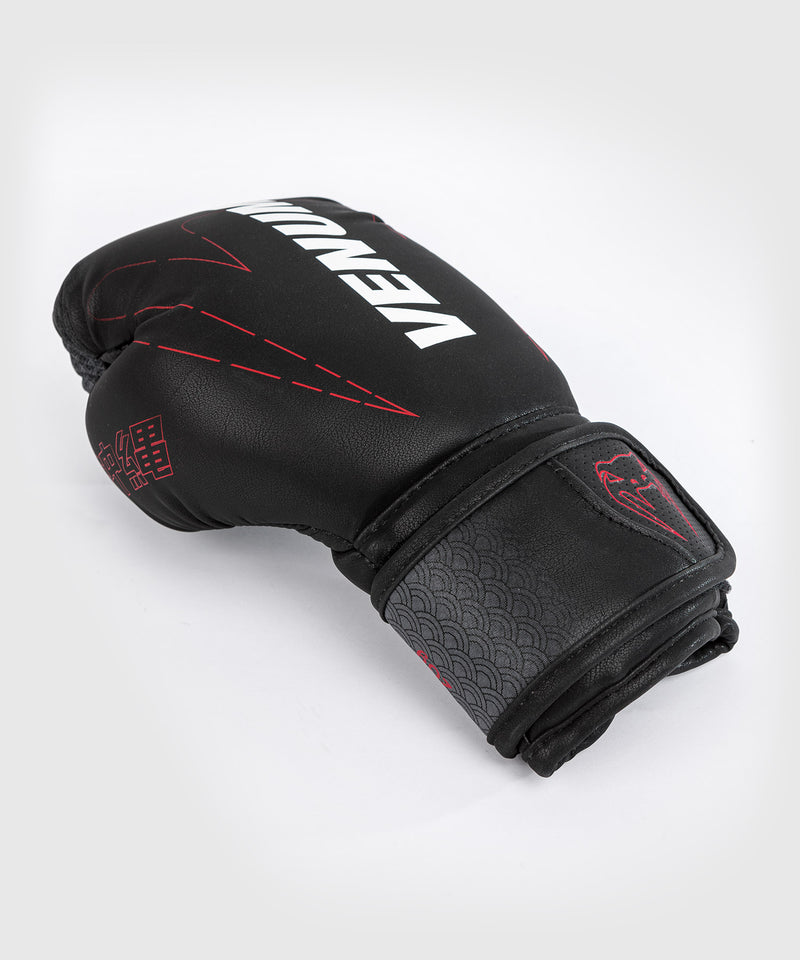 Guantes de Boxeo Venum Okinawa 3.0 - Negro/Rojo