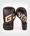 Guantes de boxeo Petrosyan 2.0 - Negro/Dorado Foto 2