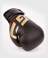 Guantes de boxeo Petrosyan 2.0 - Negro/Dorado Foto 4