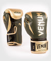 Guantes de Boxeo profesional Venum Hammer â€? Velcro - Caqui/Oro Foto 2