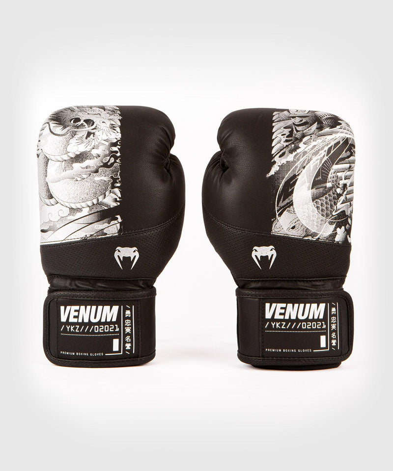 Guantes de boxeo Venum YKZ21 - Negro/Negro - 2