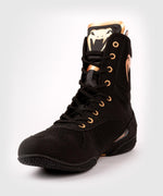 Zapatillas de boxeo Venum Elite - Negro/Bronce