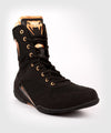 Zapatillas de boxeo Venum Elite - Negro/Bronce