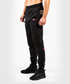 Pantalones de jogging Venum Loma 08-12 - Negro