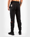 Pantalones de jogging Venum Loma 08-12 - Negro