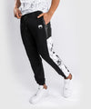 Pantalones de Chándal Venum Laser Evo 2.0 - Negro/Mármol