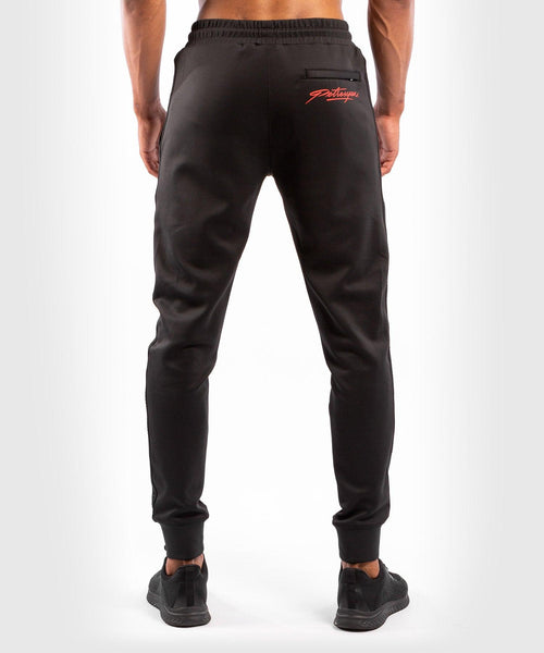 Pantalón de chándal Petrosyan 2.0 - Negro/Dorado - 2
