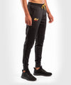 Pantalón de chándal Petrosyan 2.0 - Negro/Dorado - 4