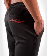 Pantalón de chándal Petrosyan 2.0 - Negro/Dorado - 8