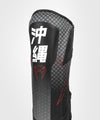 Espinilleras Venum Okinawa 3.0 - Negro/Rojo