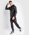 UFC Venum Authentic Fight Week 2.0 Zip Hoodie - Black/Red