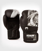 Guantes de boxeo Venum YKZ21 - Negro/Negro - 1