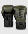 Guantes de boxeo Venum Elite - Camo kaki Foto 2