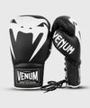 Guantes de Boxeo profesional Venum Giant 2.0  â€? cordones - Negro/Blanco Foto 2