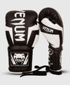 Guantes de Boxeo Venum Elite - Con cordones - Negro/Blanco Foto 2
