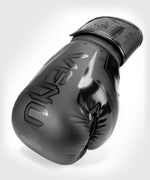 Guantes de boxeo Venum Elite Evo - Negro/Negro